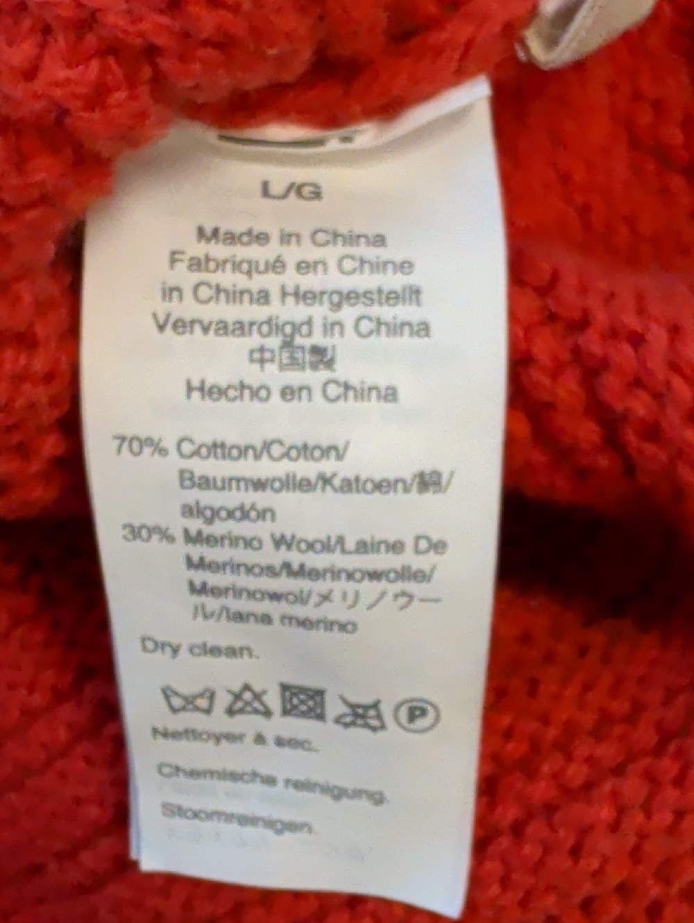 MADEWELL ruffle neck pullover sweater - size large - Picture 10 of 10